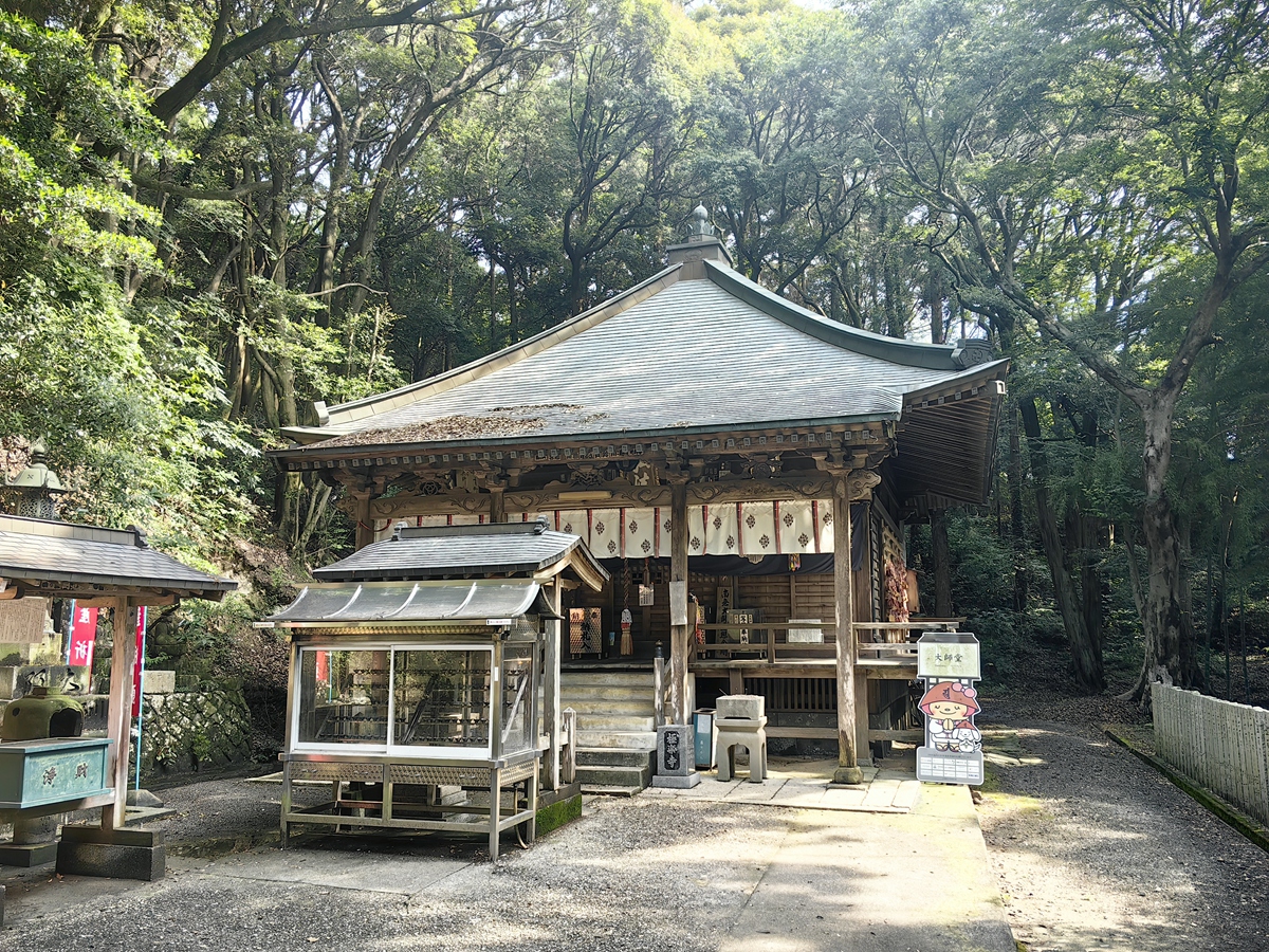第二番 日照山 極樂寺